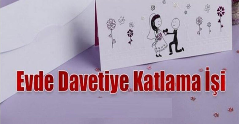 Photo of Evde Davetiye Katlama İşi Yaparak Para Kazanma0 (0)